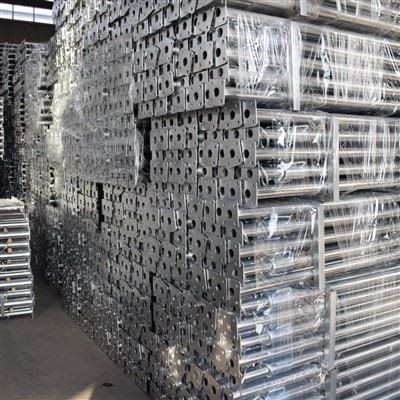 ระบบนั่งร้าน Ringlock